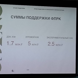 IMG20260828151120.jpg